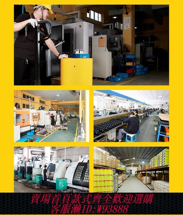 {最低價 公司貨}環滬HHJD-50A充電式電纜剪棘輪切刀電動電纜剪棘輪電纜剪