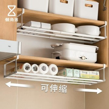 懶角落廚房分層置物架櫥柜內多層收納架鞋架可伸縮鞋柜分層隔板架