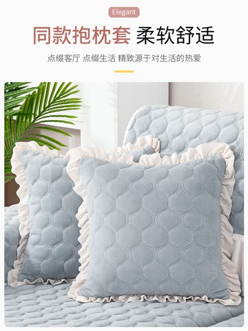沙發墊冬季加厚毛絨布藝北歐簡約客廳防滑套罩巾四季通用蓋布坐墊