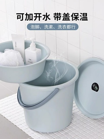 水桶臉盆套裝學生宿舍用加厚耐摔塑料桶大容量儲水桶家用手提大桶/水桶/洗澡桶/洗衣桶/裝水桶/塑料桶/宿舍桶