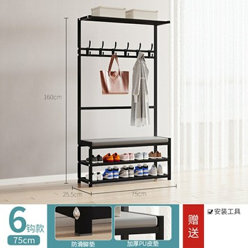 衣帽架 換鞋凳 掛衣架 掛衣架落地家用進門玄關多功能門口可坐收納置物架鞋架衣帽架一體