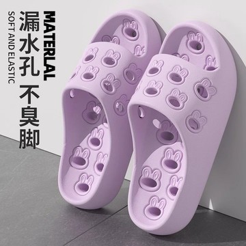 📣爆款推薦📣浴室洗澡防滑漏水拖鞋男夏季室內居家不臭腳可外穿休閒情侶涼拖女 AC0N