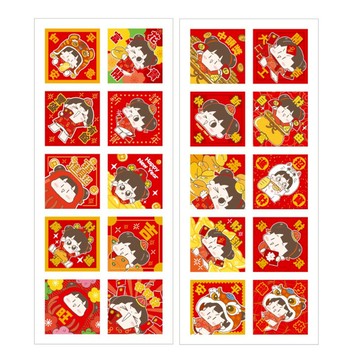 啾啾妹 小春聯防水裝飾貼-平安/中頭獎
