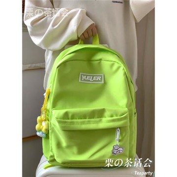 大容量書包ins學院風純色百搭休閑日系女大學生雙肩包簡約綠背包