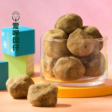 ??產地出貨！《附發票》??熱銷蜜餞 酸梅 乳酸菌梅 酵素梅 梅子 一天一顆