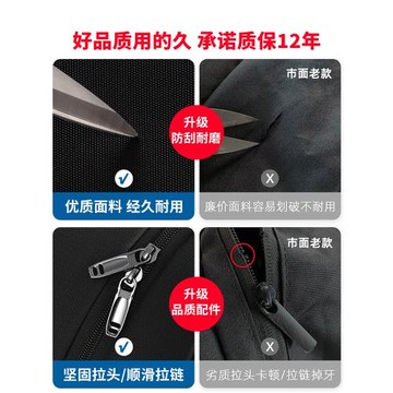 回力雙肩包男大容量新款商務出差旅游旅行背包休閑通勤防水電腦包