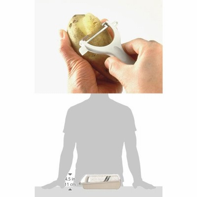 スライサーセット 便利グッズ キッチン 貝印 KAI 調理器セット