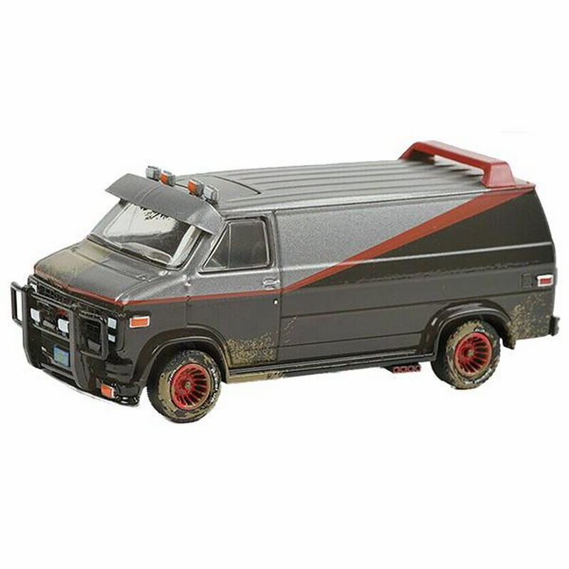 GREENLIGHT 1/64 海外ドラマ 特攻野郎Aチーム GMC バンデューラ