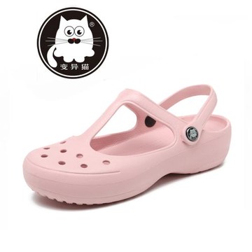 洞洞鞋女26夏季新款涼鞋女厚底果凍鞋沙灘鞋軟底防滑包頭一體拖鞋