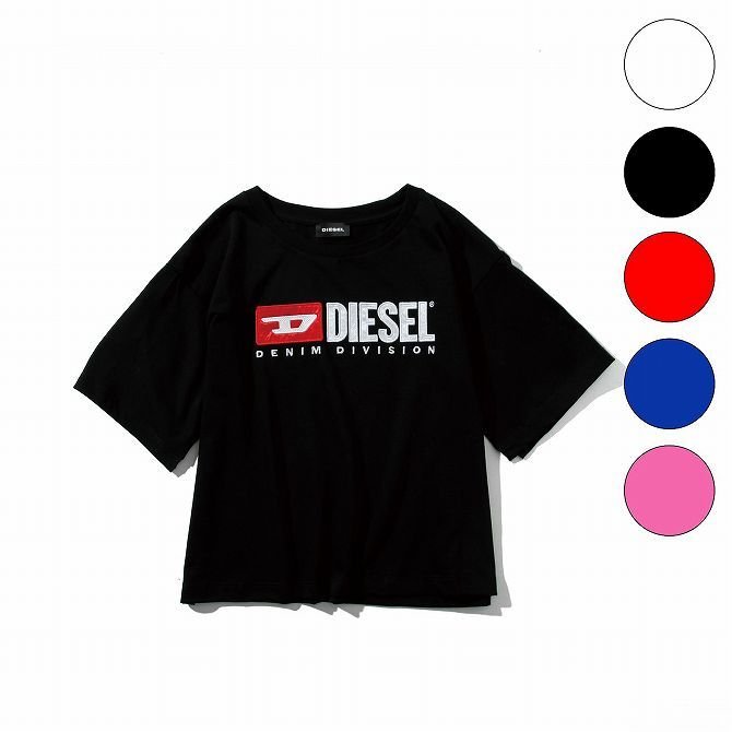 ディーゼル DIESEL キッズ 女の子 トップス(Tシャツ