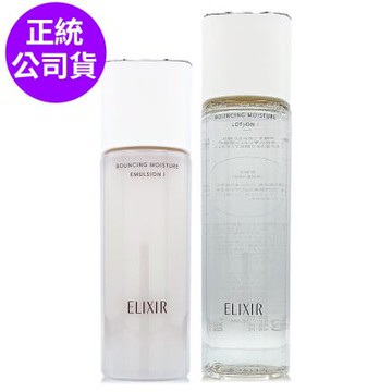 *SHISEIDO資生堂 怡麗絲爾膠原彈潤精華水170ml +怡麗絲爾膠原彈潤精華乳130ml(皆清爽型/皆無盒版)(正統公司貨)即期良品