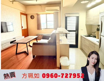 小港高餐/山水晶棧/高樓景觀兩房平車｜高雄市小港區敬業路