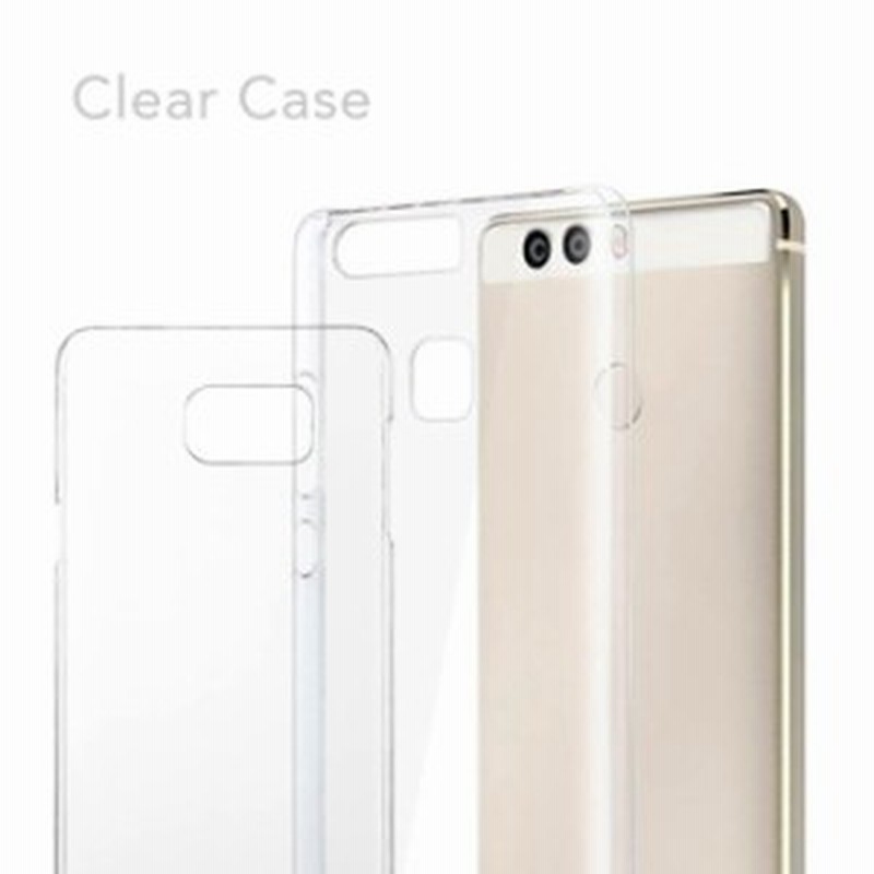 クリアケース 素材ケース Iphone8 Iphone8 Plus Iphone7 Xperia Z4 Iphone 7 Plus Iphone 6 6s Plus Huawei Y6 通販 Lineポイント最大3 0 Get Lineショッピング