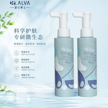 ✨100%正品✨【璦爾博士】1.0氨基酸潔顏蜜精研不刺激不緊繃男女控油保溼深層清潔