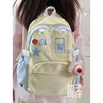 胡子雞仔二次元書包女學生大容量雙肩包女透明吧唧可拆卸痛包背包