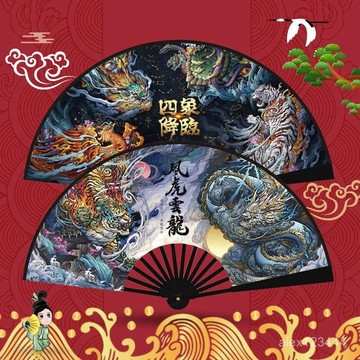 🔥臺灣發貨🔥中國風國潮漫畵8寸折扇古風潮語綾娟折疊扇十二生肖扇子學生禮品