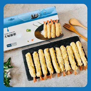 【水產大叔】日式酥炸天婦羅蝦(300g±10%/10尾),共10盒