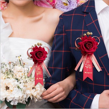 婚禮創意森系胸花酒紅色喜慶中式結婚新郎新娘伴郎伴娘仿真玫瑰