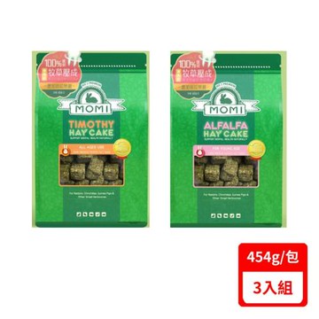 MOMI摩米-苜蓿/提摩西草磚 454g/包 x (3入組)