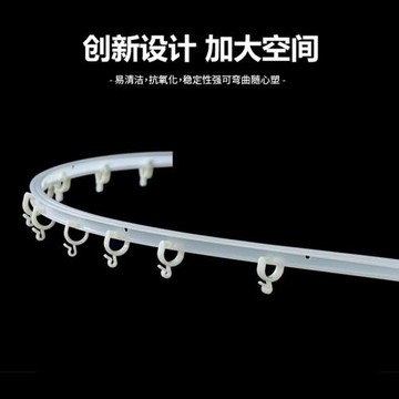 宿舍下鋪專用床簾雙滑軌U型軌道條學生遮光簾下床窗簾支架免打孔