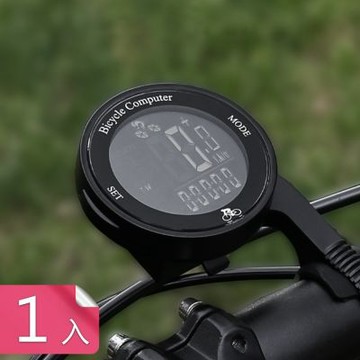 【荷生活】多功能防水延伸支架自行車碼表 清晰背光側邊按鈕里程騎行碼表-1入組