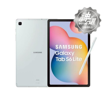 SAMSUNG Galaxy Tab S6 Lite (2024) WiFi 4G/64G (P620) 綠【S級福利品 3個月保固】