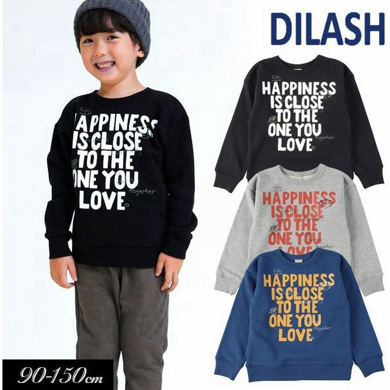 子供服t メッセージ トレーナー Dilash ディラッシュ キッズ 男の子 女の子 裏毛 スウェット 21秋冬 通販 Lineポイント最大0 5 Get Lineショッピング