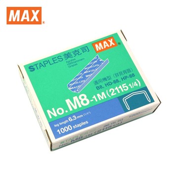 美克司 MAX M8-1M 訂書針 (2115 1/4 ) 10盒裝 【滿千免運】【APP滿額下單10%點數(單一帳號最高5000點)】1/31止