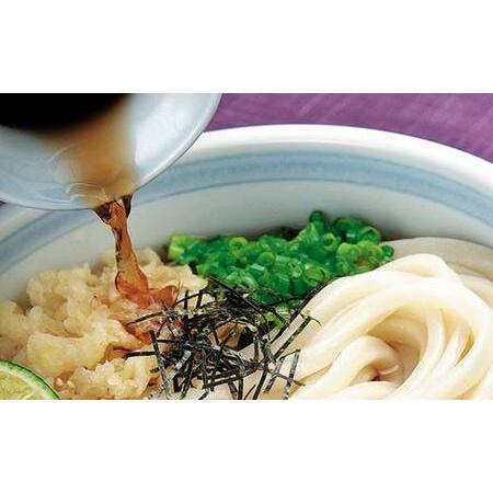 ふるさと納税 讃岐うどんの食べくらべセット20人前 本場 さぬきうどん 生 うどん 麺 手打ち 生麺 食べ比べ ぶっかけ 釜揚げ つゆ うどんつゆ か.. 香川県琴平町