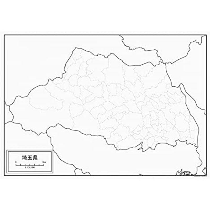 埼玉県の白地図 A1サイズ 2枚セット