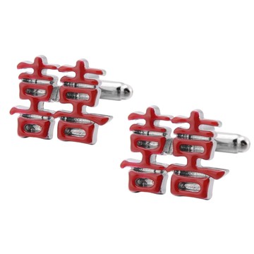 台灣現貨 婚禮不鏽鋼喜字法式袖扣領帶夾雙喜造型金屬法式襯衫袖扣 袖釘 男士袖口 附贈袖扣盒 不鏽鋼紅方形喜字袖扣