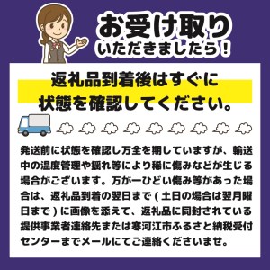 有機肥料栽培 硬めの 白桃 2kg（5～9玉） 秀品 品種おまかせ 山形産 2024年産 令和6年産 山形県産　012-B-AF008