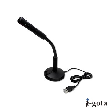 CX USB 2.0 全指向降噪 USB 麥克風 線上課程 補習 遠距教學 Google Classroom