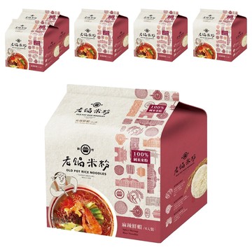 老鍋米粉 麻辣鮮蝦風味湯米粉  60g  4包  6袋