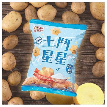 Fu Yi Shan 福義軒~土鬥星星(海鹽)50g 純素 太空包