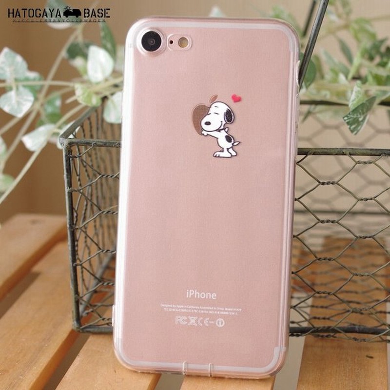 スヌーピー Iphoneケース 7 8 Snoopy Beagle Hug 通販 Lineポイント最大get Lineショッピング