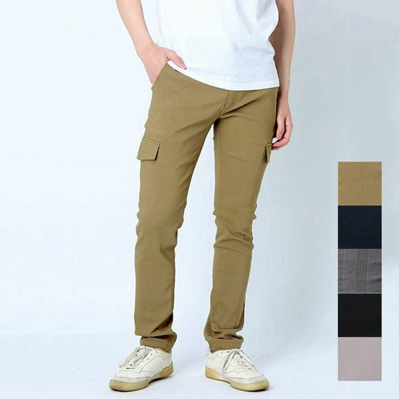 カーゴパンツ ストレッチ カジュアル ロング 12分丈 スキニー スリム 無地 ボトムス パンツ メンズ 通販 Lineポイント最大get Lineショッピング