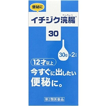 [2nd-Class OTC Drug] Fig Enema 30 30g x 2