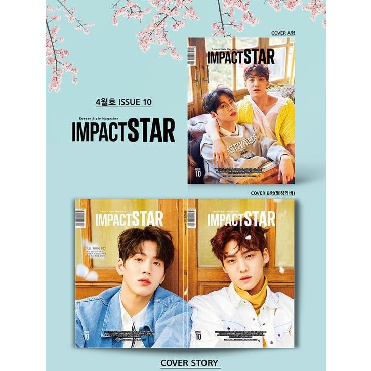 韓国雑誌 IMPACT STAR 2019年 9月号