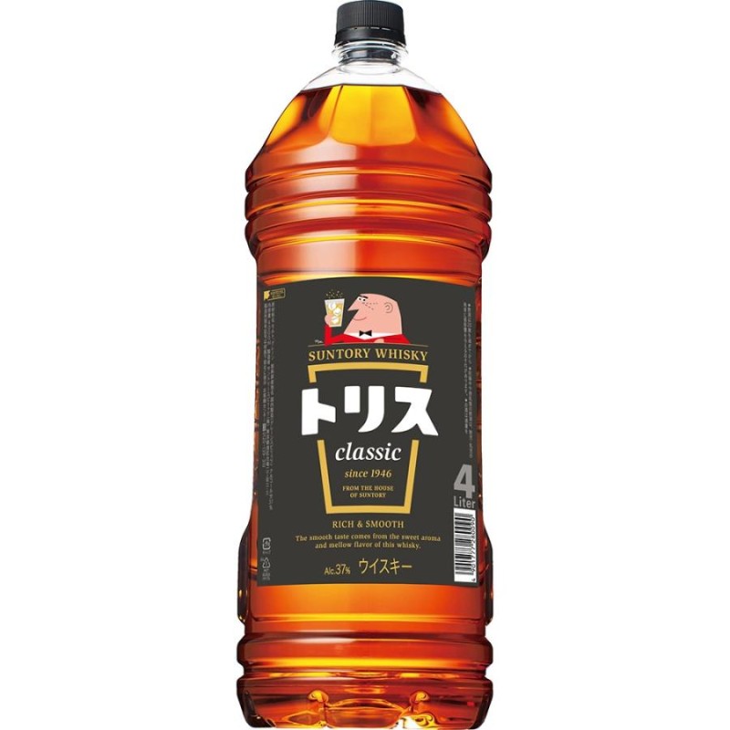 サントリー デカビタC ゼロ マルチビタミン 500ml 1箱（24本入）