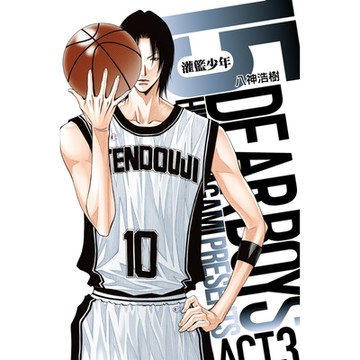 灌籃少年ACT3 (15)_Readmoo 讀墨電子書