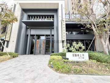 全機捷最俗屋主熟價好談｜登陽溪上月｜精裝三房平車｜台中市北屯區南興路