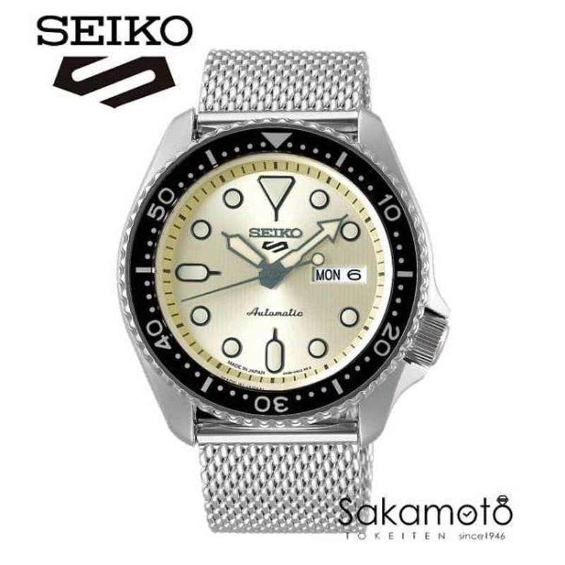 正規品SEIKO【セイコー】セイコー5 スポーツ SEIKO 5 SPORTS 自動巻き