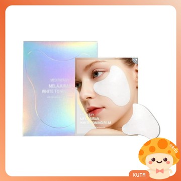 【KUTM】MEDITHERAPY | 白玉冰晶番茄亮白棉片 MELAJURAN  亮白亮膚膜