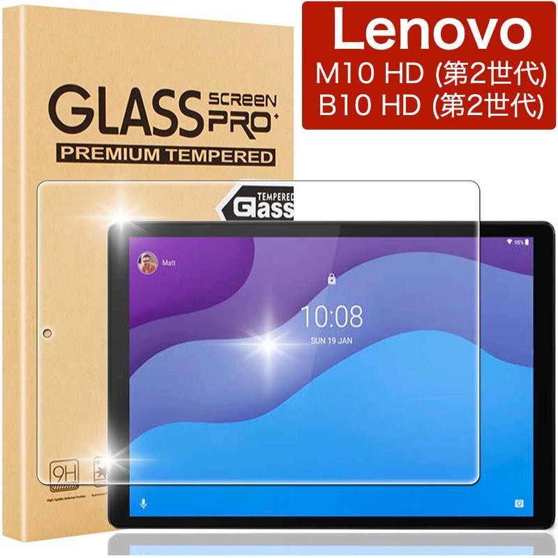 Lenovo Tab M10 B10 HD 10.1