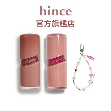 【hince】 冰透唇釉兩入組 | 光澤、水潤、日常 | 官方旗艦店