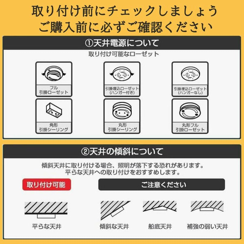 シーリング式レール 1M リモコンタイプ スマートライト ダクトレール ライティングレール 100CM 簡易取付 ワイヤレススイッチ 無線スイッチ 黒 白 通販 LINEポイント最大0.5%GET LINEショッピング L-7029 ダイコー ダクトレール 直付専用型 黒 1m
