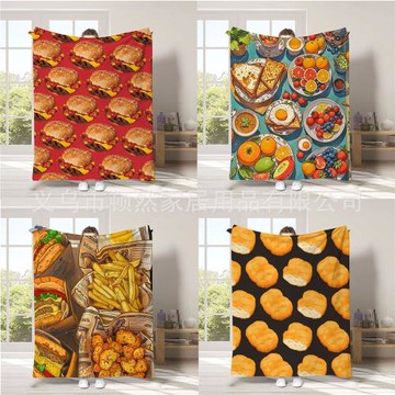 創意甜品美食毛毯搞怪水果法蘭絨毯打工人學生保暖午睡毯空調蓋毯