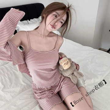 【臺灣出貨】🍋帶胸墊-韓系新款慵懶條紋帶胸墊睡衣女木耳邊甜美家居服套裝三... 睡衣女 夏季睡衣 居家服 韓版睡衣