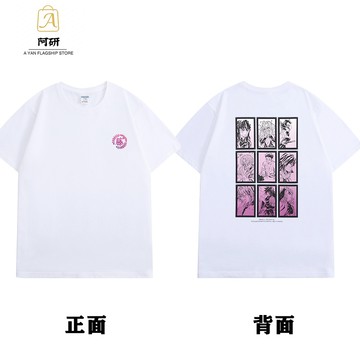 鬼滅之刃無限城篇 岩柱 胡蝶忍 厚磅寬鬆短T 韓版落肩T恤 衣服 短袖上衣 歐美 潮T 可愛 潮流 創意 街頭穿搭